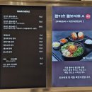 동탄 롯데백화점 맛집 투어_가성비 좋은 덴키카츠 솔직후기
