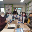 한글교실(기초) 이미지