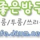 둔산 보라아파트아파트_2 이미지