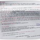 보건당한의원 이미지