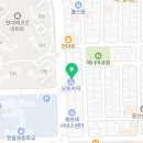 한별토탈카케어 이미지