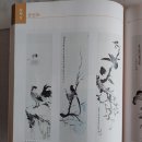 대한민국아카데미- 미술대전-출품 이미지
