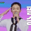 미스터.만
