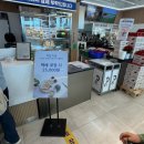 [평택] 평택 오성 백두수산장어 방문 후기 /부모님과 주말 외식 + 포장 후기까지