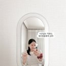리즈랩 | 출산 후 체력 방전? 육아맘의 필수템! 리즈랩 바이알 이뮨 플러스 후기
