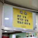배울태권도장 이미지