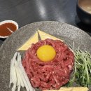 육회바른연어 서산점 이미지