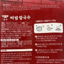 율동마트 이미지