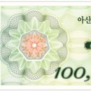 유클리드영수학원 이미지