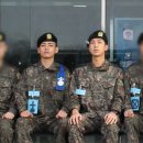 태형 이미지