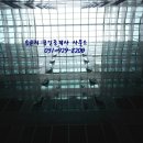 양우1차공인중개사사무소 이미지