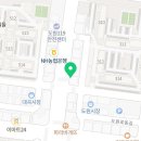 무극안경콘택트대곡점 이미지