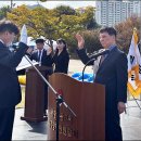 지팡이공원 이미지