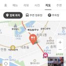 페일블루닷 네이버블로그