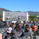 수정산성 뉴스앤거제