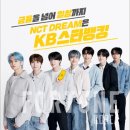 드림광고 - 군산시 미원로 24-3 | 드림광고