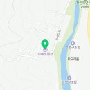 위례성펜션 | 천안펜션 위례성펜션 여행 후기 객실 가격