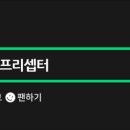 운암노래연습장 이미지