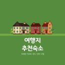 홍삼빌 이미지