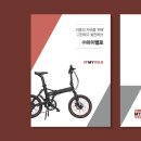 주식회사 꿈꾸는사람들 이미지