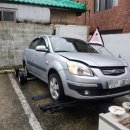 중앙부분정비공장 이미지