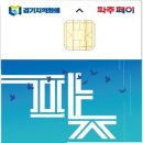 피지컬짐 이미지