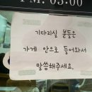 재원메디컬의원 이미지