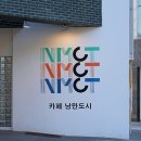 지뜨 호스텔 이미지