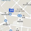 이종호피부과의원 티스토리