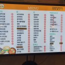 김밥일번지 다대점 네이버블로그