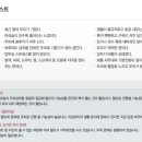 박성익한의원 이미지