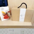 농업회사법인 주식회사 싸주아리