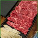 소문난정육식당 이미지