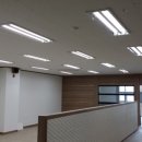 공단전기조명