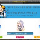 안젤라헤어 이미지
