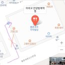 이번 외식 장소는 범계, 범계역입니다 (아비꼬 안양범계역점)