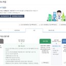 (주)리눅스데이타시스템 네이버블로그