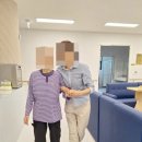 새날종합인테리어