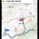 ♣ 25년 3월 2 일(일요) 남양주 백봉산 산행 ♣ 이미지