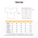 고쟁이 - 화성시 평2길 19-1 | 고쟁이