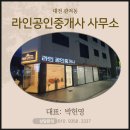 30170-8-11 이미지