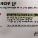황제사 이미지