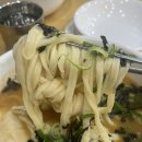 부부칼국수 이미지