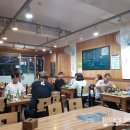 전라도밥집 이미지