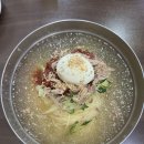 부산밀면 | 부산 서면 맛집 서면밀면 유명한 부산 밀면 웨이팅 식당 후기