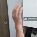 신세계 의수족 연구소 이미지