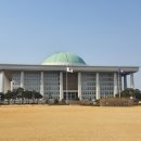 서울영등포경찰서어린이집 이미지