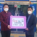 윤주방