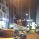 파리바게트충현점