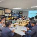 소목골마을관리사회적협동조합 이미지